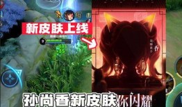 说唱皮肤爆料视频,独家爆料带你领略音乐与时尚的完美融合